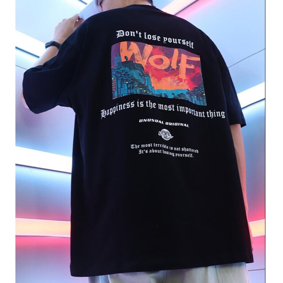 Don’t Lose Yourself Motivational T-shirt H59741280b41d497387c6d5f21cd1faa8K 60a2847b