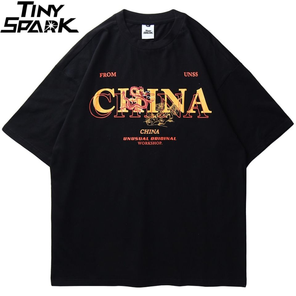 China Unss T-shirt