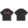 Cryptic Letter Star Casual T-shirt 15 Cryptic Letter Star Casual T-shirt Hdcdd7843644245cea90e0fd5e0c2a1a6n 610a6026