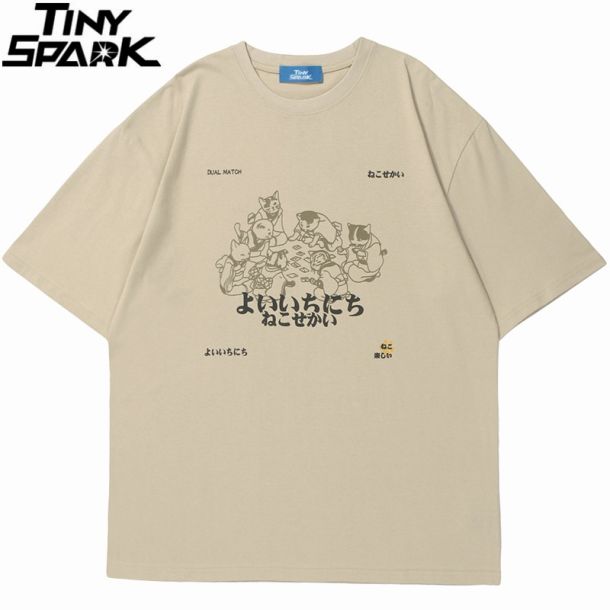 Silhouette Stories Graphic T-shirt He5a8b0b134d143af881667150b0e1581q 615e54b9