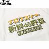 'Freshniss' Cotton T-shirt: Everyone's Wardrobe Essential 24 'Freshniss' Cotton T-shirt: Everyone's Wardrobe Essential H5142f207036a4529883b5cdacdb007eae 628f7c57