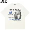 Anime Portrait Graphic T-Shirt Sd1771c3f9ee1418882aff4aacb0e2fb4r 63ef3792