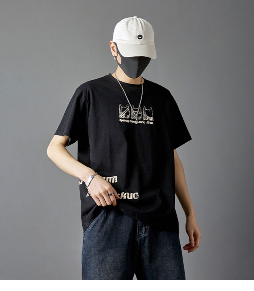 Mystery Museum T-shirt H9d885469a6ac48688dc9b2db442f3e460 647b50c2