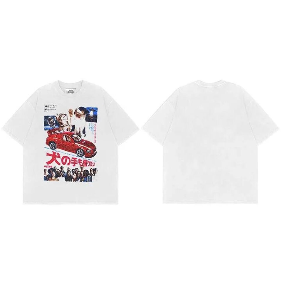 Japanese Vintage Kanji Dog Cat Graphic T-Shirt S74a7c1f4c7544a10bf3ef40e2d163a5d2 66fb589f