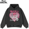Hip Hop Oversized Anime Hoodie S3cc6846dedc543c0b4c69d997dbfda9fM 68cd4640