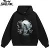Retro Aesthetic Graphic Pullover Hoodie Sc59857341d9948a59cc2f3ec2ec7c10co 68402955
