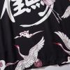 Japanese Heron Poly-cotton Kimono H3d6c96ab49a148b8bbdb45064f009ce4O 6b41aabc