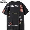 Soda Water T-shirt Hb730bb52877a4925be805b2e3c4f6504o 6b1341ab
