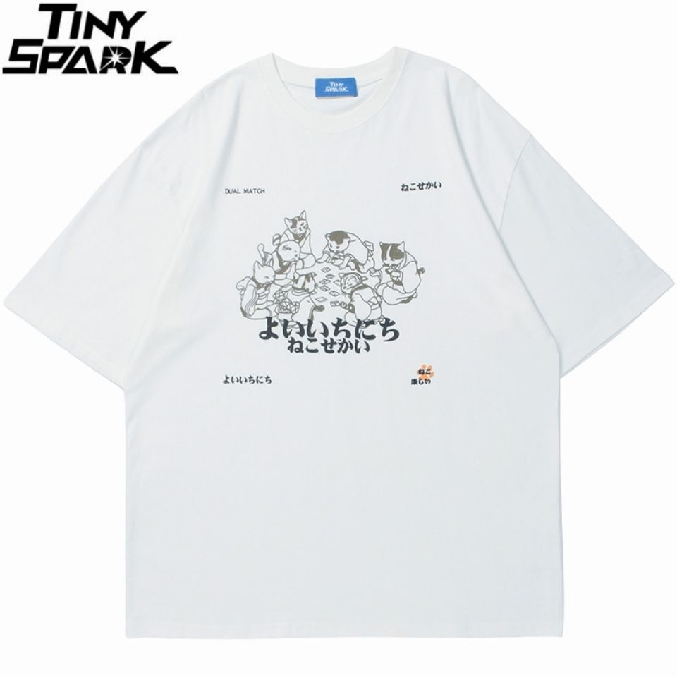 Kitty Commitee Graphic T-Shirt H3dbd00d15c7a4f548ed5e351cac92a55m 6c63d562