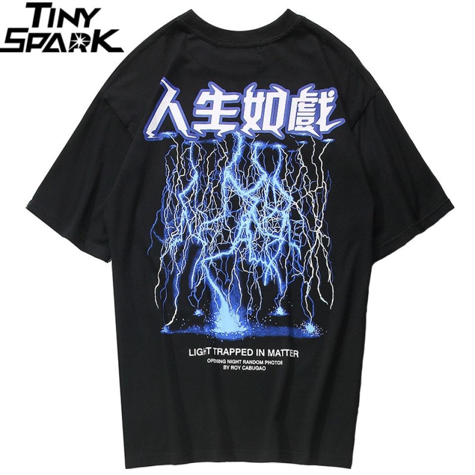 Lightning Trap T-shirt