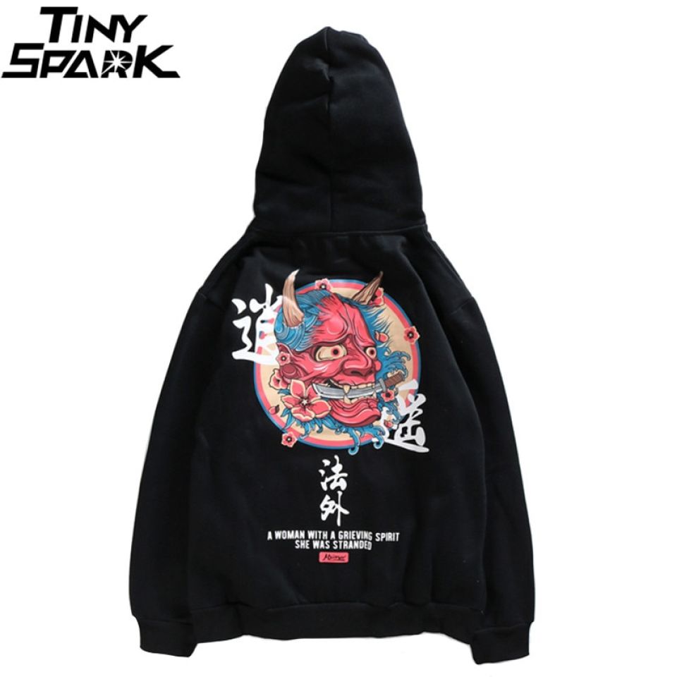 Devil Smirk Cotton Hoodie