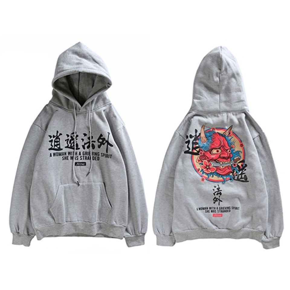 Devil Smirk Cotton Hoodie