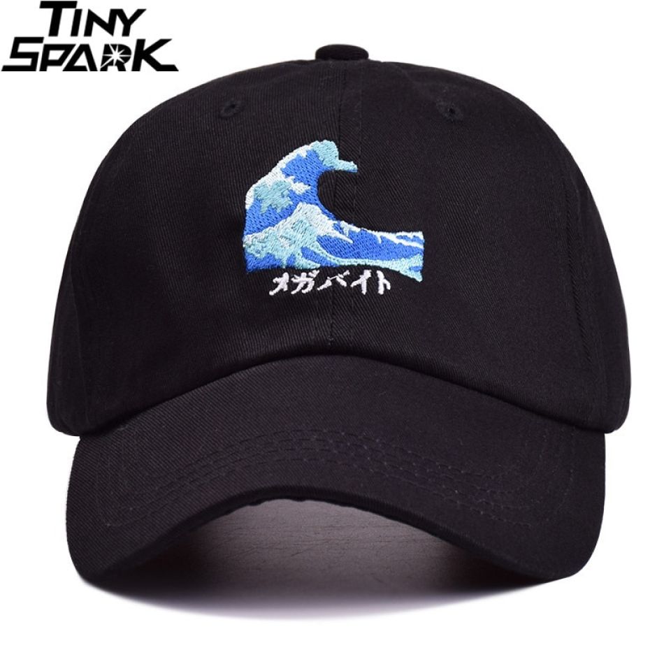 One Big Ocean Wave Cap H62557469aa0e49b189455e7e68449684E 700ea912
