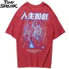 Men’s Lightning Print T-Shirt 11 Men’s Lightning Print T-Shirt S58ae908dc9634c27ac1652015dabbf92c 7005a5c6