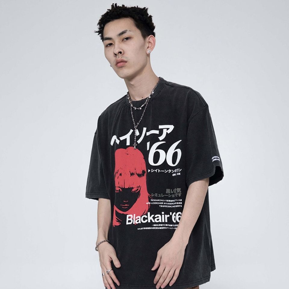 Japanese Kanji Anime T-Shirt S68c7c04c69024681b1a508b75746f89by 743ba852