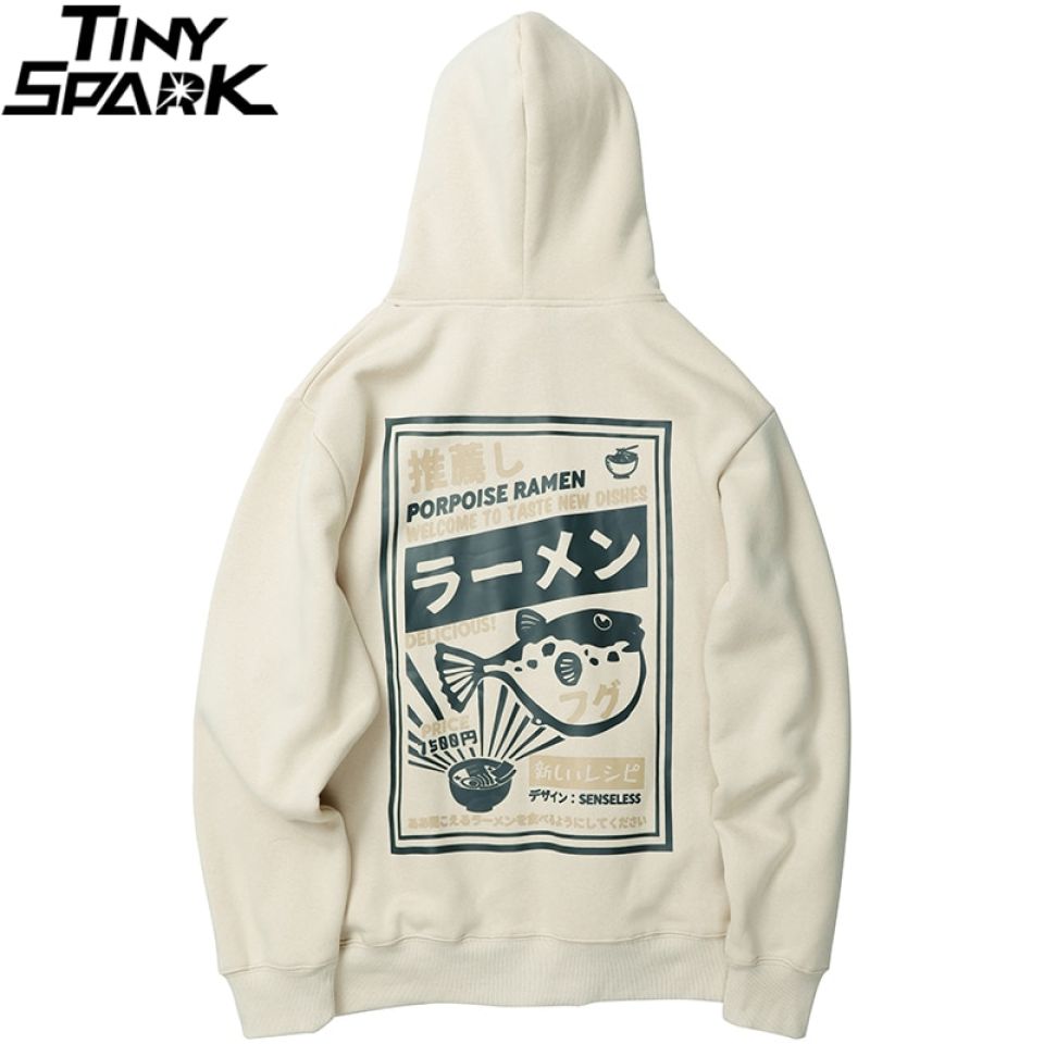 Porpoise Ramen Hoodie 4 Porpoise Ramen Hoodie