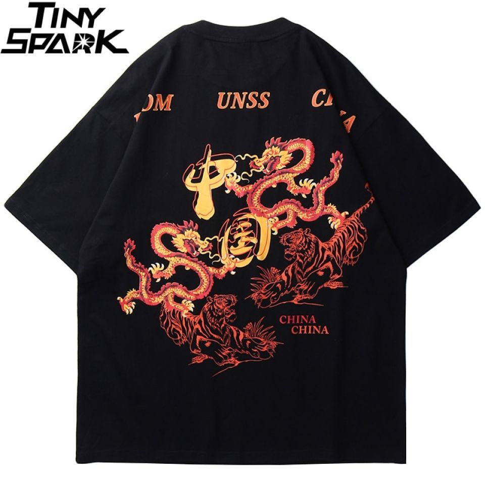 China Unss T-shirt 6 China Unss T-shirt