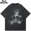 X-Ray Toy Bear T-Shirt S119cf0882ed947ea86e5e0675593d0bcZ 76c4607f