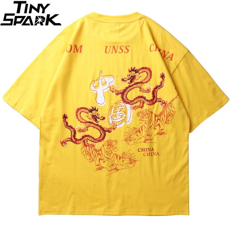 China Unss T-shirt