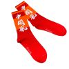 Street Crew Socks 21 Street Crew Socks Hda19fbb1b6c8460aa4f34592b121b873R 7765c3a1