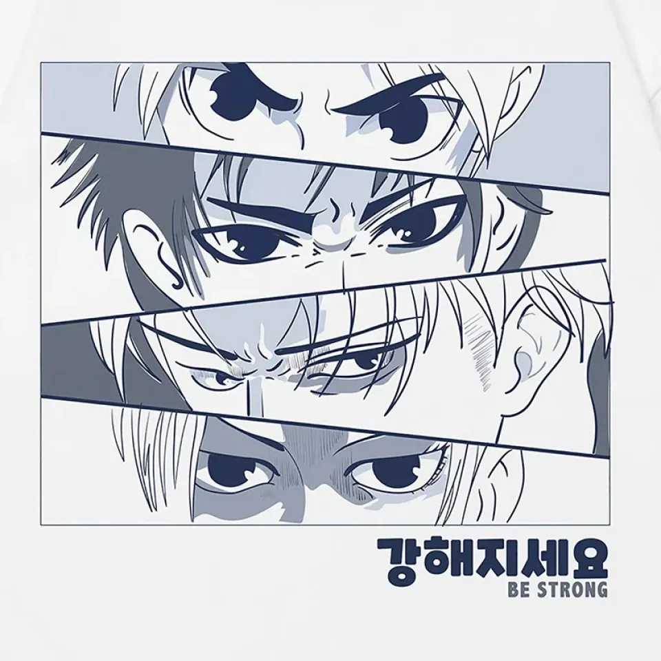 Korean Cartoon Eyes Graphic Tee S7c12c94683fa47acac5b6cd66be28cb5W 785d69bd
