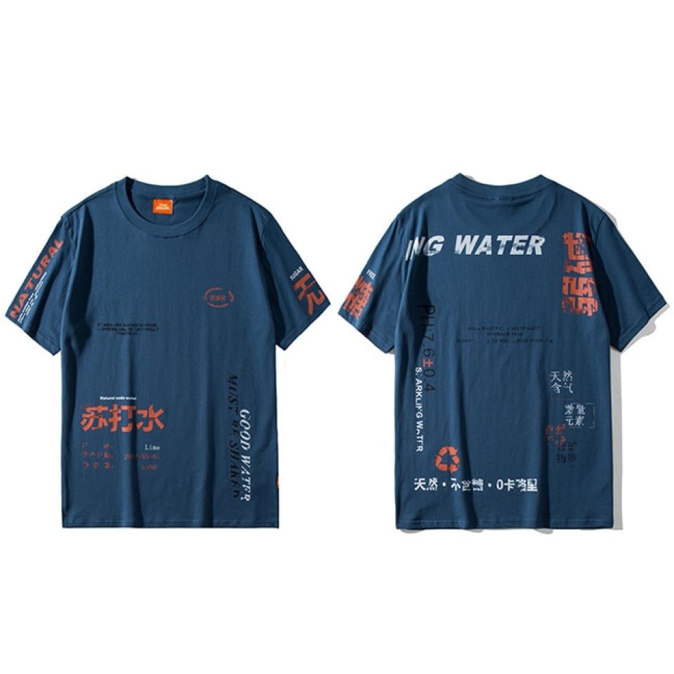 Soda Water T-shirt