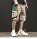 Neutral Cargo Shorts