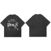Code Data Shadowed Figures Graphic T-Shirt S632127baaed64e01834a305f40727039S 7f5806cb