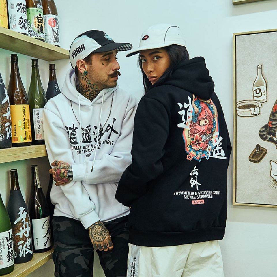 Devil Smirk Cotton Hoodie H3eb860accc064cb48f462629506e519ew 8033f33d