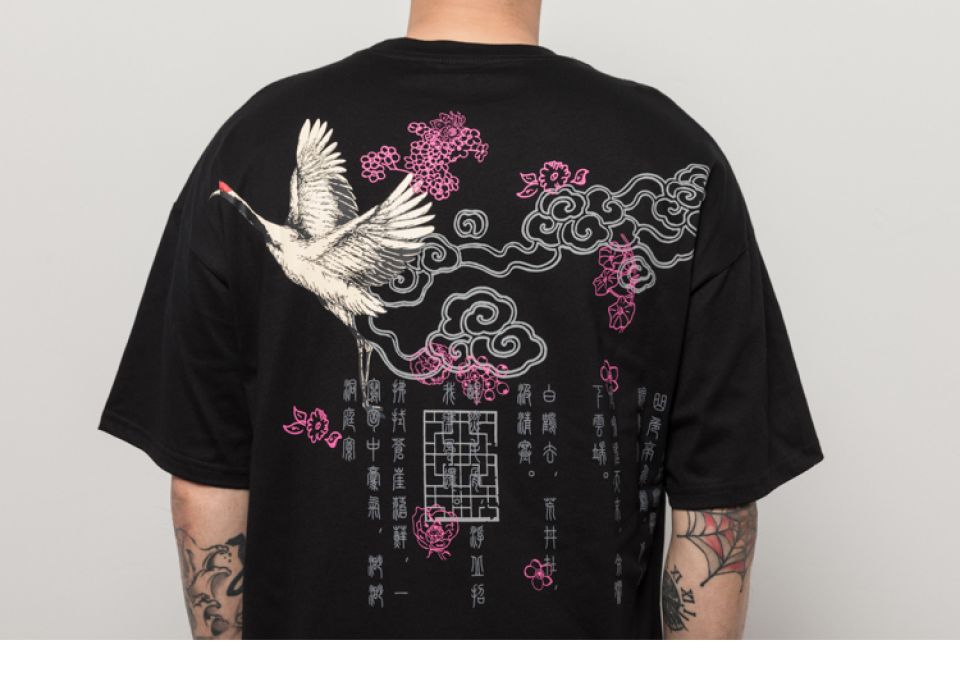 Crane Harajuku Cotton T-shirt H960825d42ba045dd9680f3a3643d83eas 8321cf8f