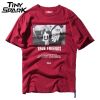 True Friends Cotton T-shirt