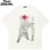 Red Star Cat Graphic T-Shirt S7fb4cf2794cf4abbb406fa628f2549fdY 8367a288