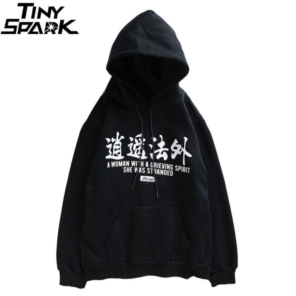 Devil Smirk Cotton Hoodie