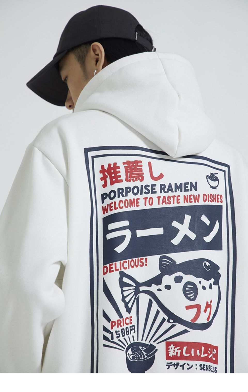 Porpoise Ramen Hoodie H5891917c666c4496999193a3aeede1f6u 84a27eeb