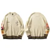 Hip Hop Van Gogh Sweater Sc286a7954d9f4634aa638ad6ca546196D 85a13e63