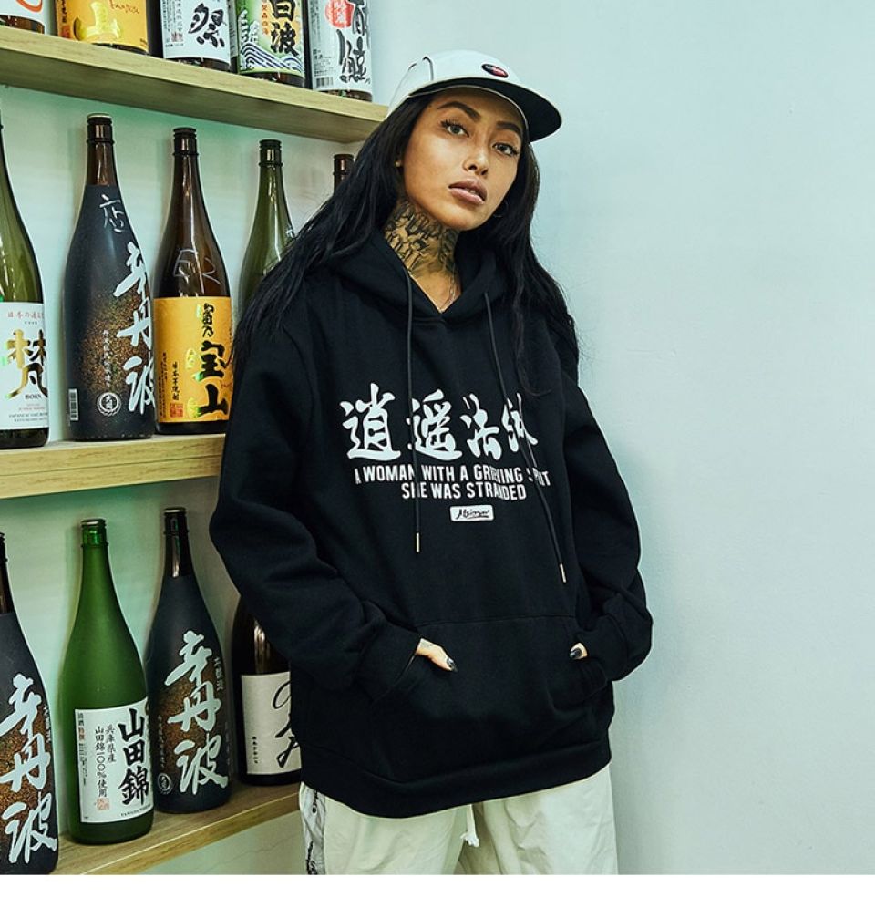 Devil Smirk Cotton Hoodie HTB1XEySzKuSBuNjy1Xcq6AYjFXae 862792e9