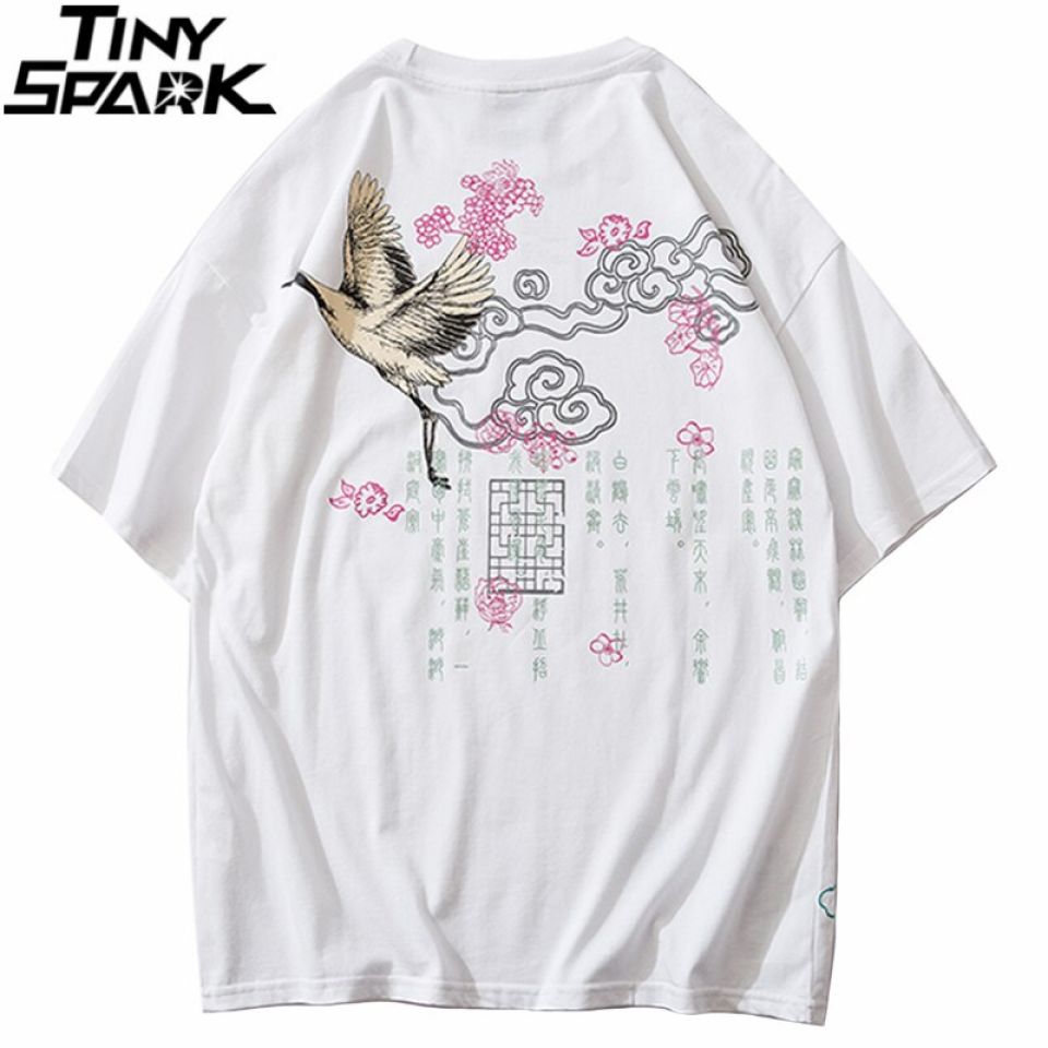 Crane Harajuku Cotton T-shirt Hc671512ce52b4622a64c2482e6816f0bW 8718d736