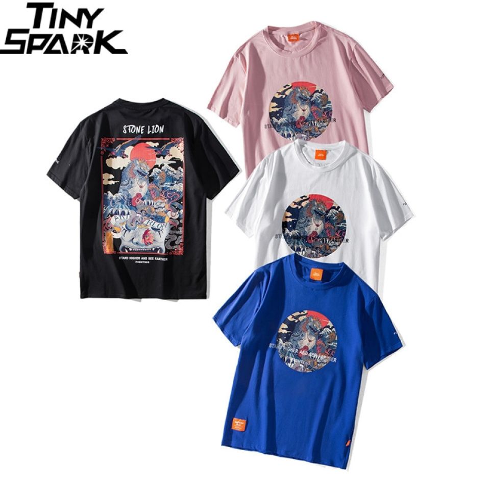 Ancient Chinese Lion Cotton T-shirt H2f88576dd4fd4ff2ab07053e6326b412v 893fff10