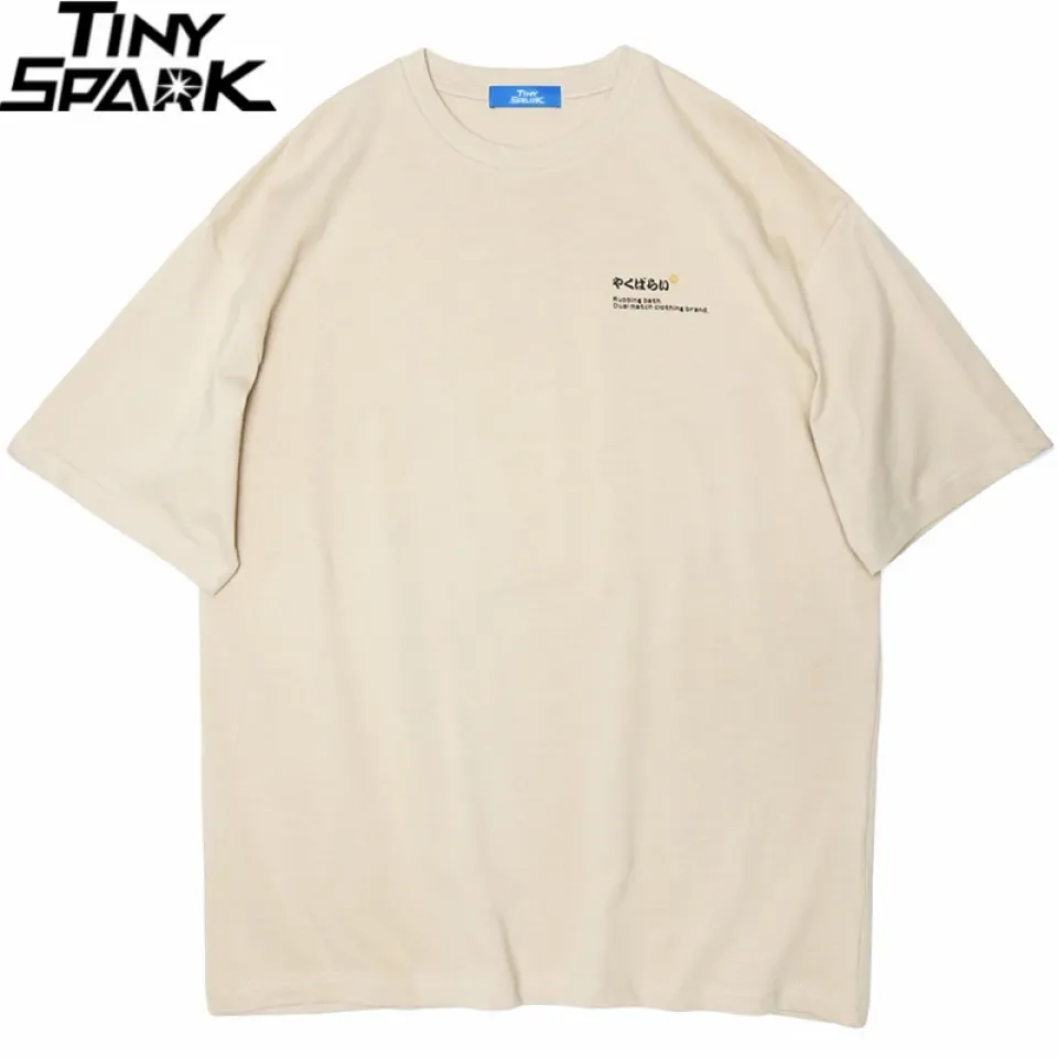 Japanese Kanji Funny Cat Tee S776108254560497487d7689b53dbc9c1e 8be8da42