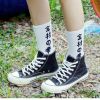 Long Harajuku Socks 33 Long Harajuku Socks Hd074f6d1cce64ff29900373e35aa8538X 8fc4b02c