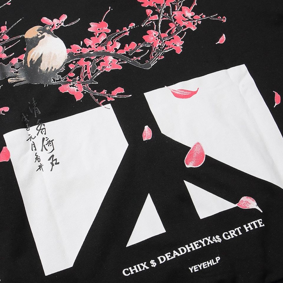 Cherry Blossom Peace Sign Sweatshirt Hoodie H61ca12367dfc416d841ed6099e88c7d0n 91c3392e