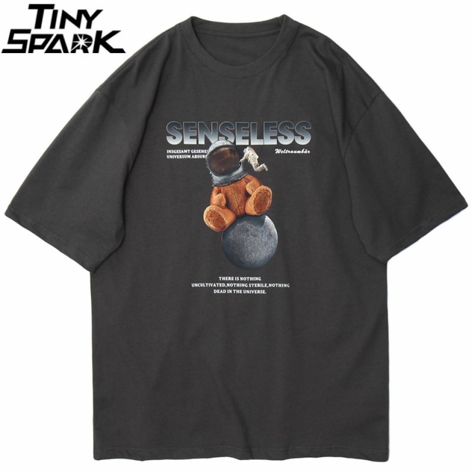 Senseless Space T-shirt H53be64b0575c4a29aeb64128ea3deb3bX 92763543