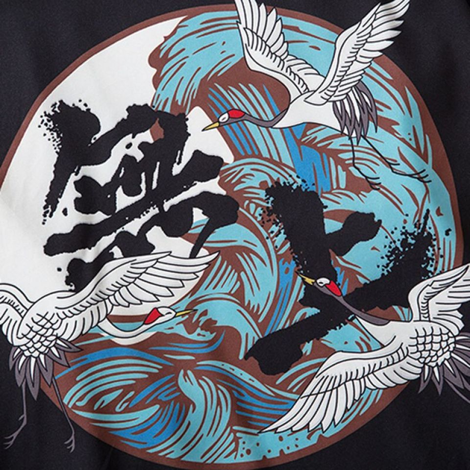 Japanese Kimono Jacket H100799d7f2584700acd9774b18186323C 94d8ae4b