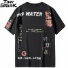 Soda Water Print T-Shirt S6ad2bdbc98e54fb090470286d2829d43C 943223d9
