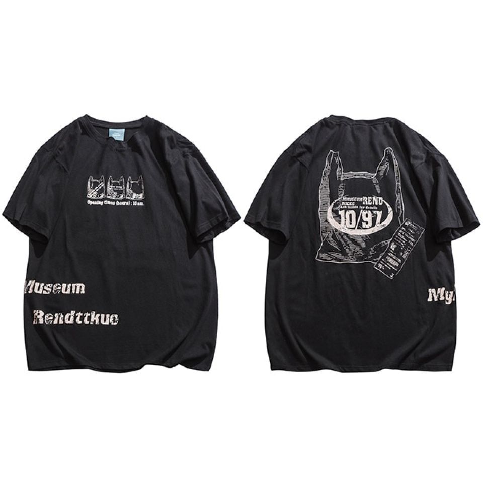 Mystery Museum T-shirt 13 Mystery Museum T-shirt Hc8665ea07317414dbd959b6f67a5e600M 962440c5