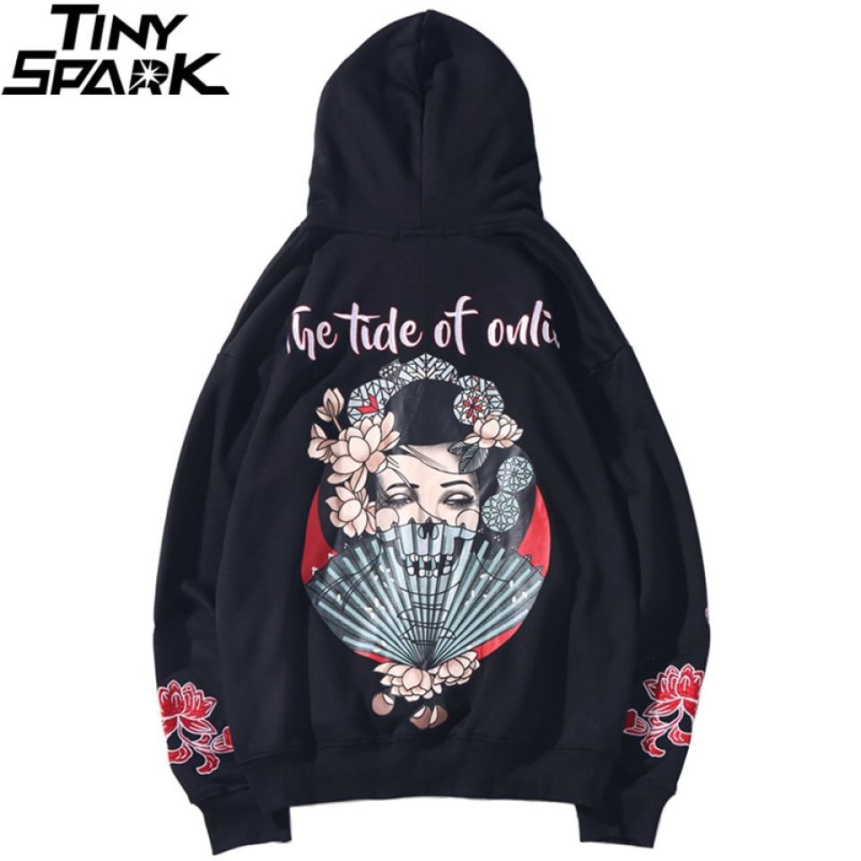 Online Tide Poly-cotton Sweatshirt Hoodie H0599917627c147328ea1ccce5f994f01E 9817844b