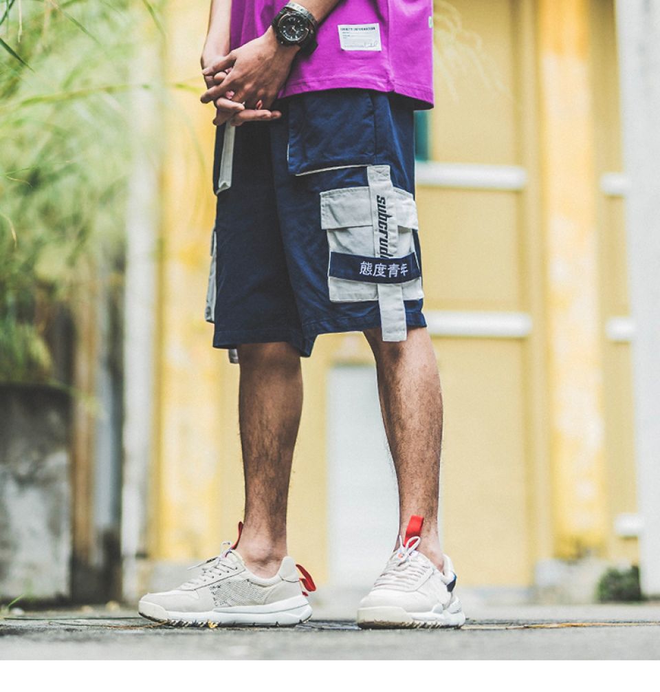 Utility Cargo Shorts Hd28a440885eb46118d6b1062faffb959A 996e3fe0