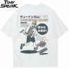 Japanese Kanji Running Cartoon T-Shirt 13 Japanese Kanji Running Cartoon T-Shirt S1452b463a35d41d2b6366d75332f08b35 1 99122396