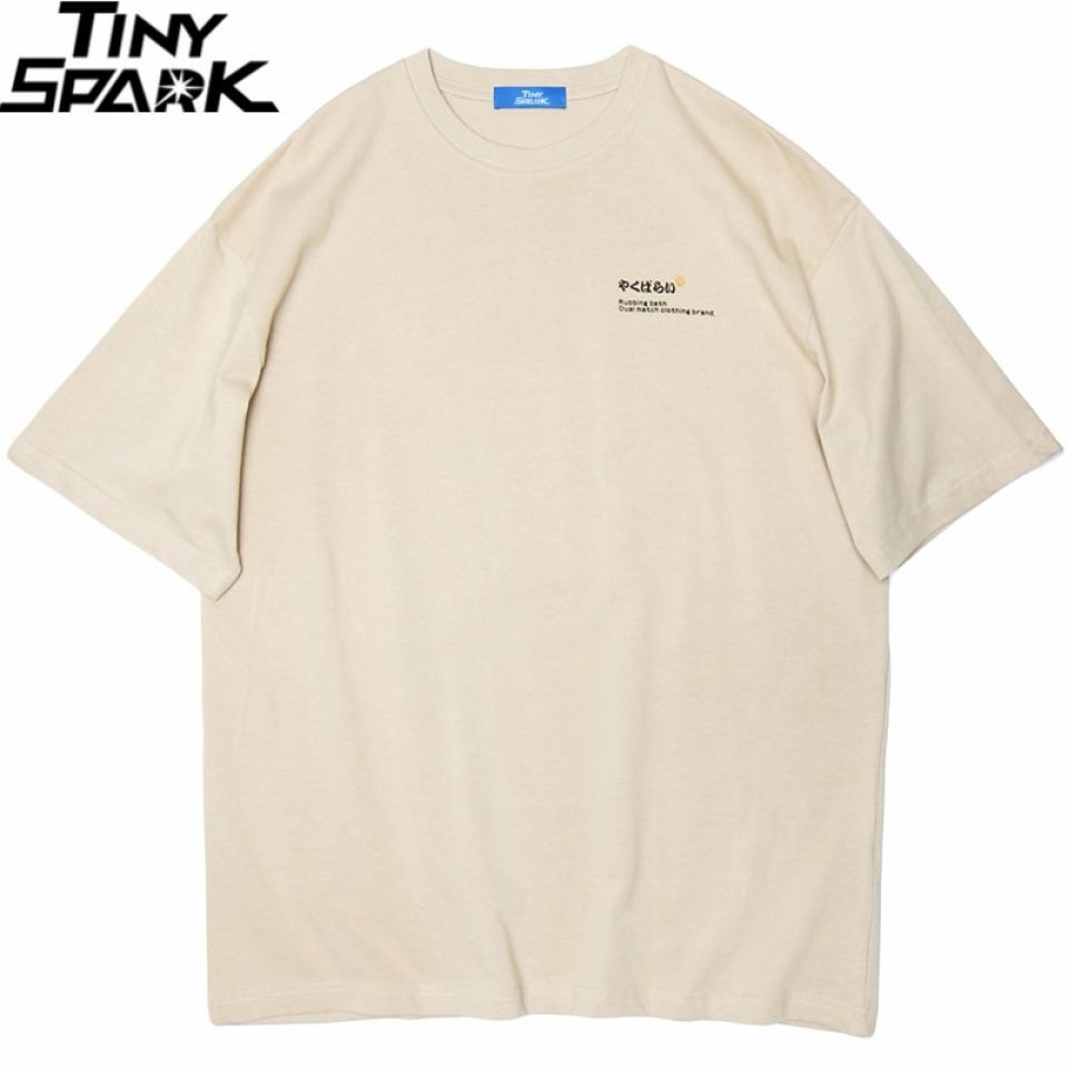 Funny Cat Cotton T-shirt H4919bb572cea4debaeaeb9614cdcecbcH 9adca869