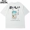 Japanese Drink Graphic T-Shirt He28b1a338f48411ba622c18d5e4bb6a2O 9aa338e4